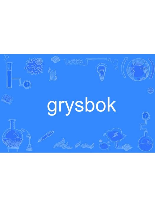 grysbok