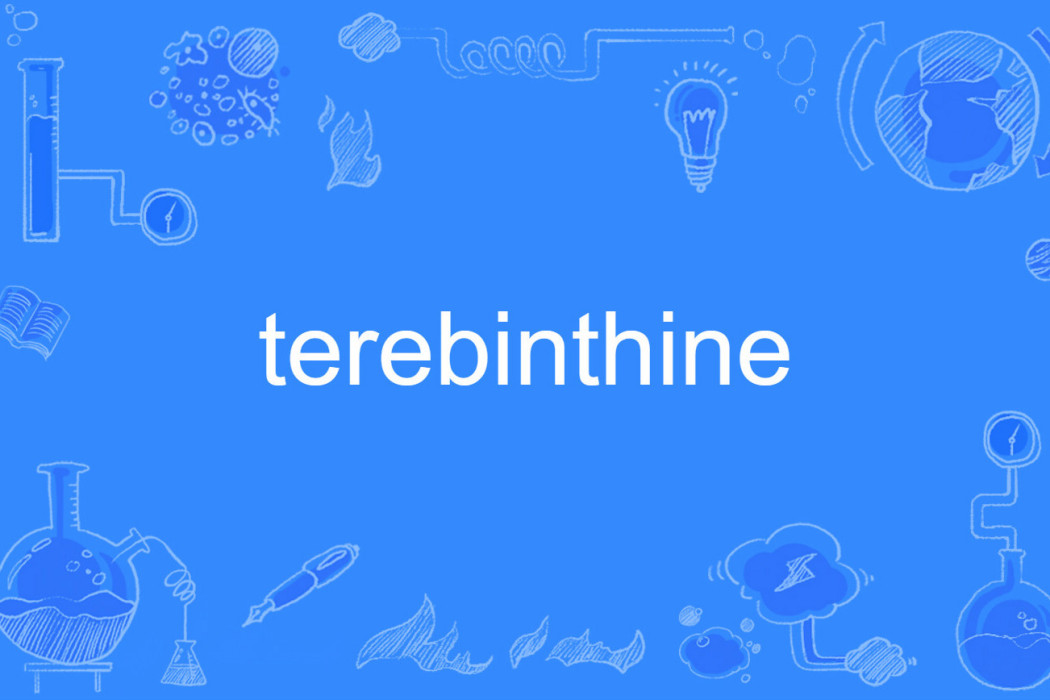 terebinthine