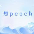 想peach