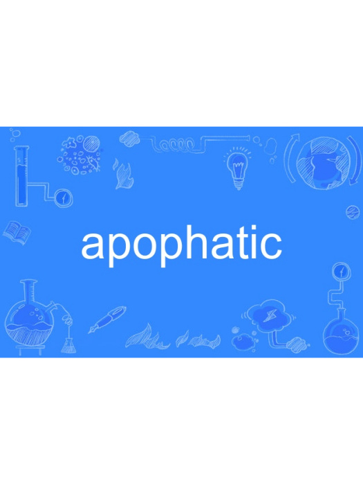 apophatic