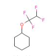 （1,1,2,2-四氟乙氧基）環己烷