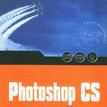 Photoshop CS培訓教程