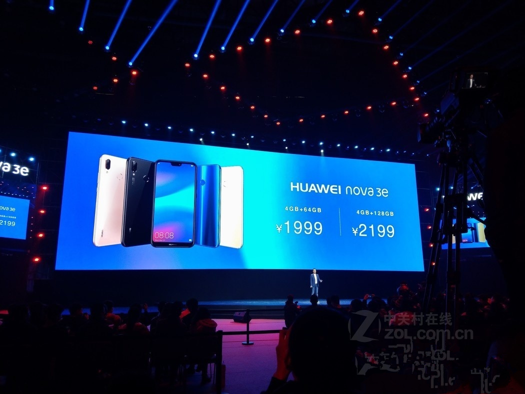 HUAWEI nova 3e