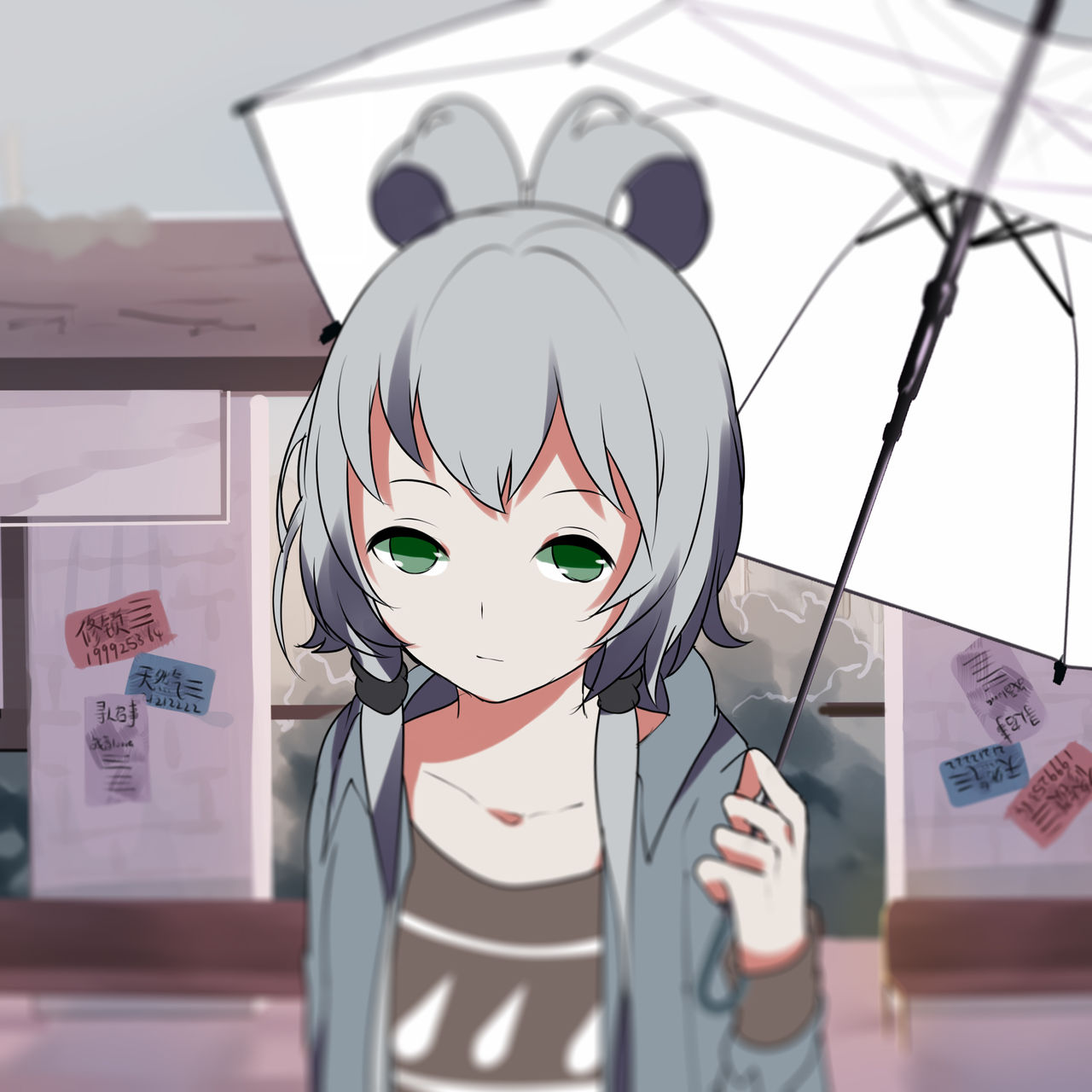 涼雨