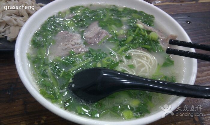 大鍋羊肉湯