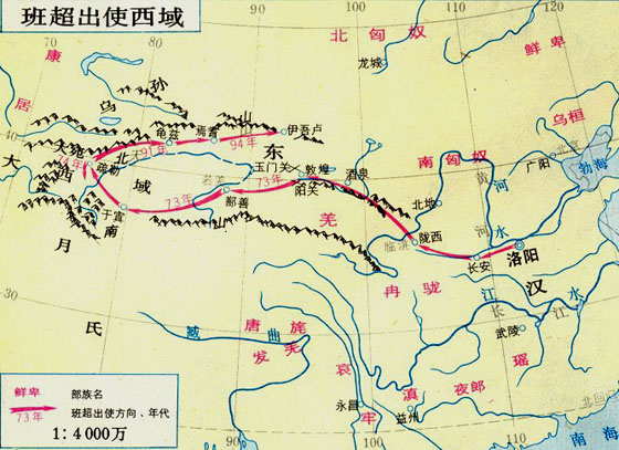 新疆維吾爾自治區(新（新疆維吾爾自治區的簡稱）)