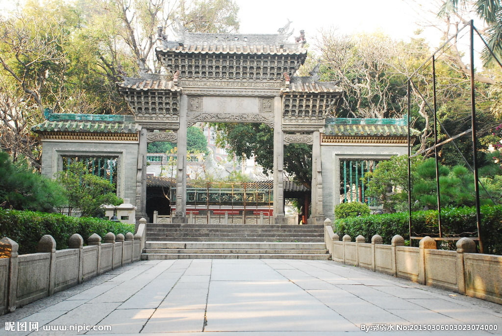 中山公園(溫州中山公園)