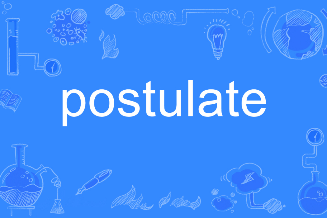 postulate