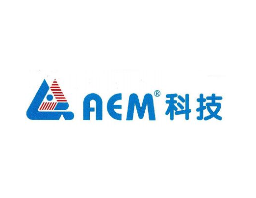 AEM科技（蘇州）有限公司