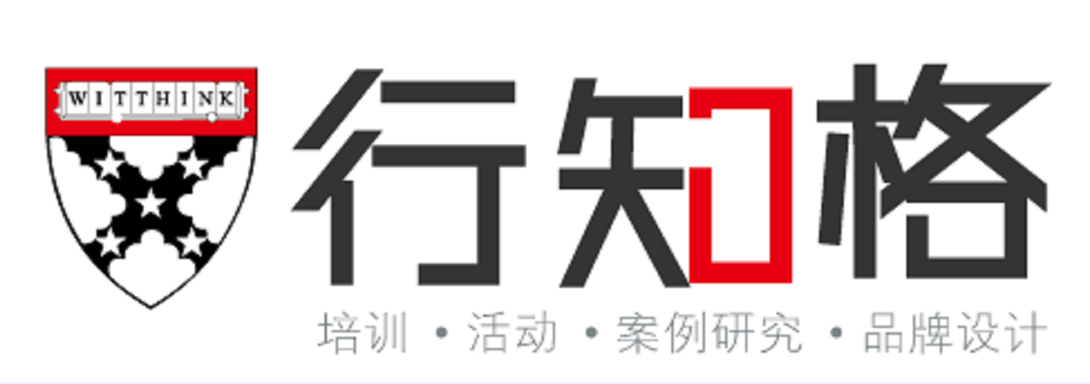 行知格LOGO