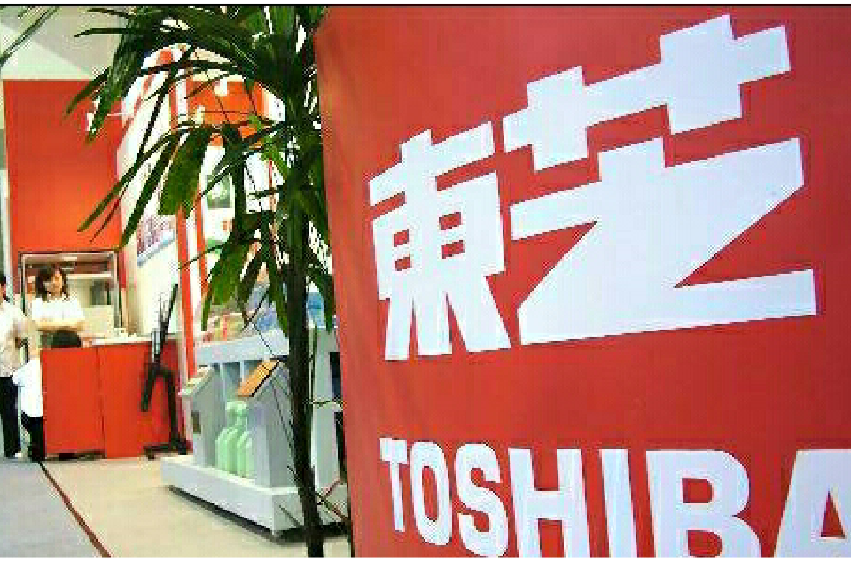 東芝事件