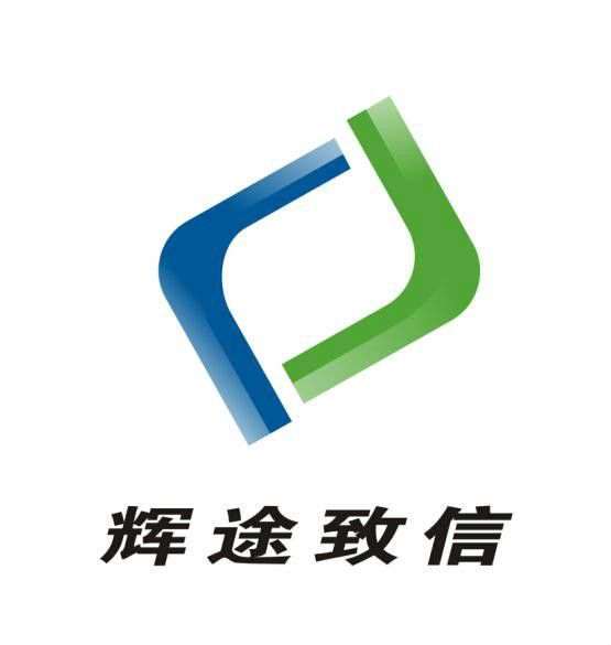 深圳市輝途致信汽車科技有限公司