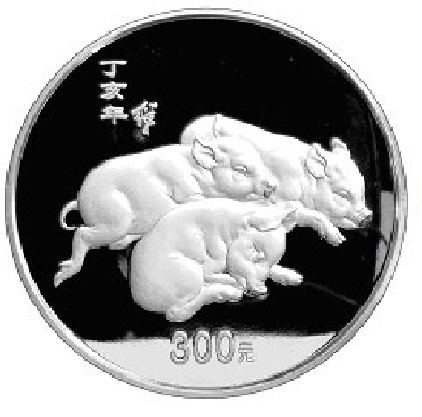 2007中國丁亥（豬）年金銀紀念幣