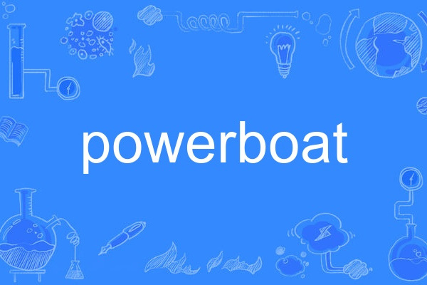 powerboat