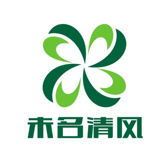 北京未名清風環境科技有限公司