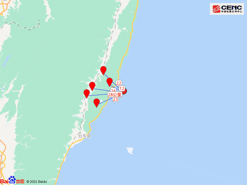 9·18台東海域地震