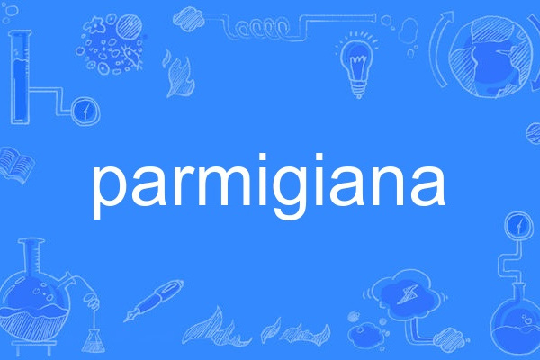 parmigiana