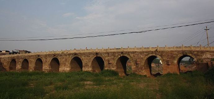 平遙惠濟橋