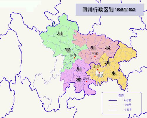 花橋鎮(四川省廣安市廣安區下轄鎮)