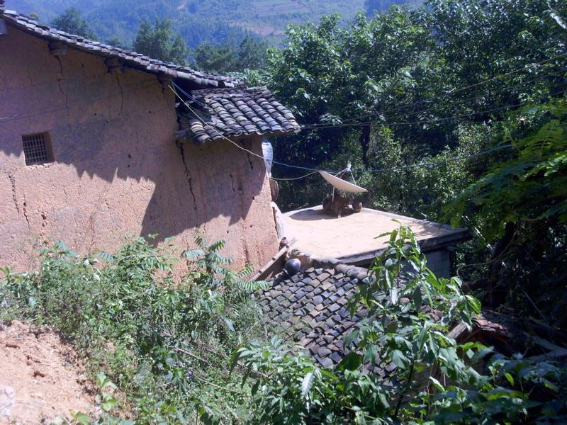 石舍村(雲南省文山州丘北縣官寨鄉石舍村)