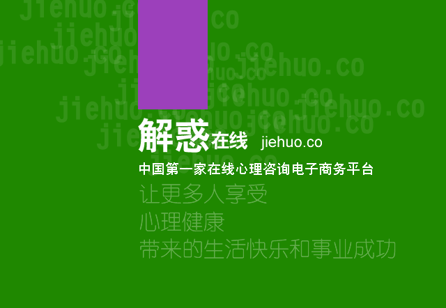 企業LOGO