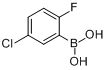 5-氯-2-氟苯硼酸