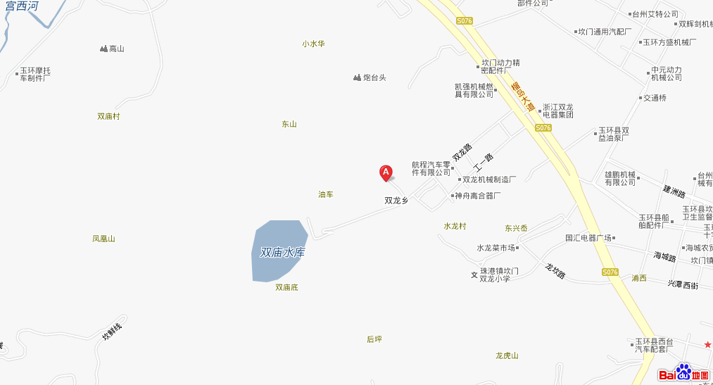 雙龍村(浙江省玉環市坎門街道辦事處雙龍村)