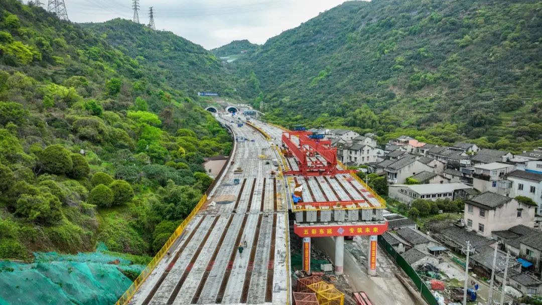 寧波—台州—溫州高速公路龍灣聯絡線