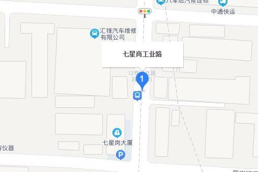 七星崗工業路