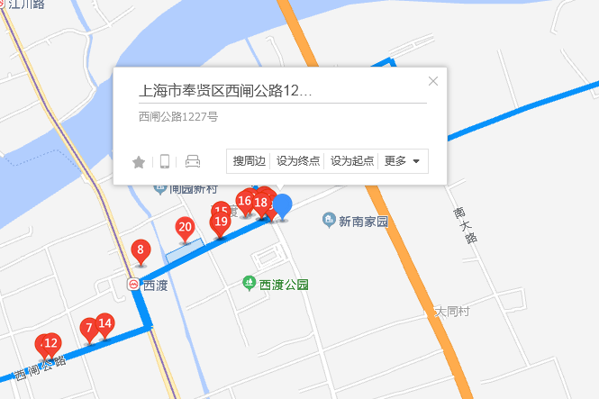 西閘公路1227號