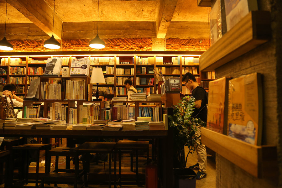 1200bookshop