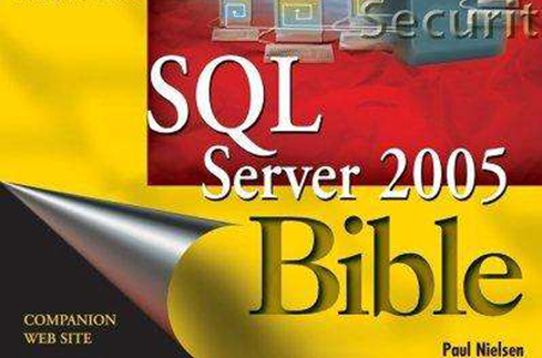 SQL Server 2005寶典 SQL Server 2005 Bible