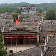 賈家村(江西高安市新街鎮景賢賈家村)