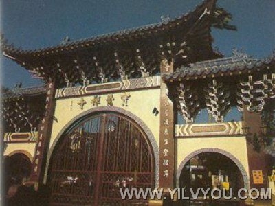 1976年的寶光寺