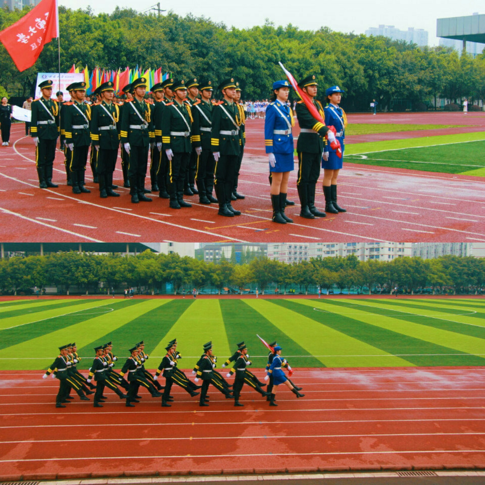 西南大學榮昌校區國旗班