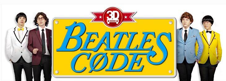 Beatles Code 3D