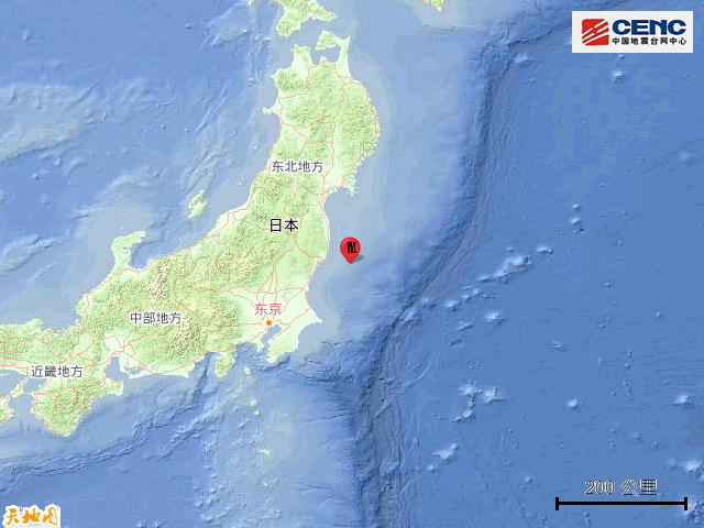 5·22日本本州遠海地震