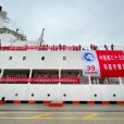 中國第39次南極考察隊