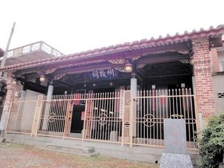 李富祠