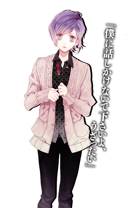 DIABOLIK LOVERS LUNATIC PARADE