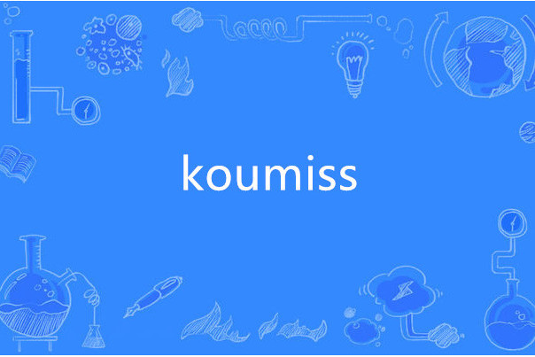 koumiss