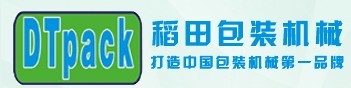 深圳稻田包裝機械有限公司logo