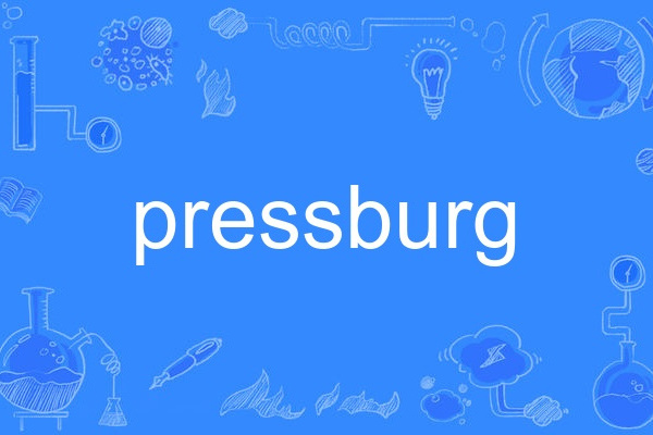 pressburg