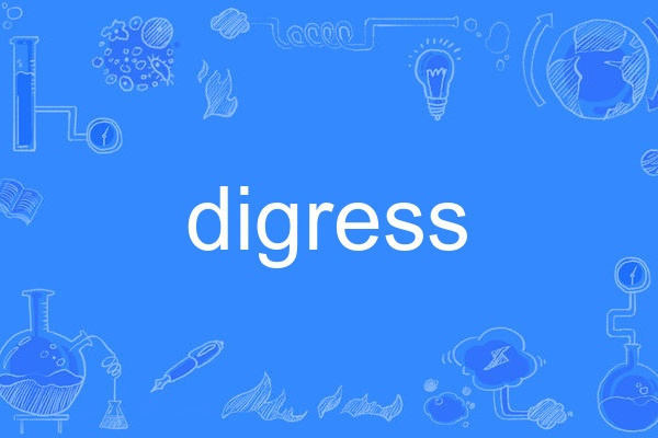 digress