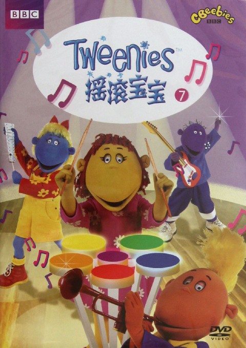 Tweenies