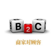 B2C線上支付