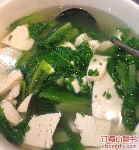 豆腐油麥菜湯