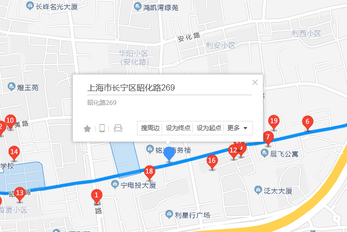 昭化路269弄