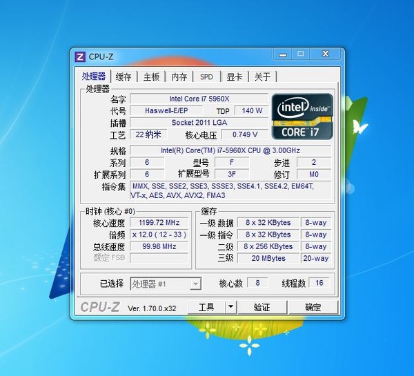 Intel i7 5960X