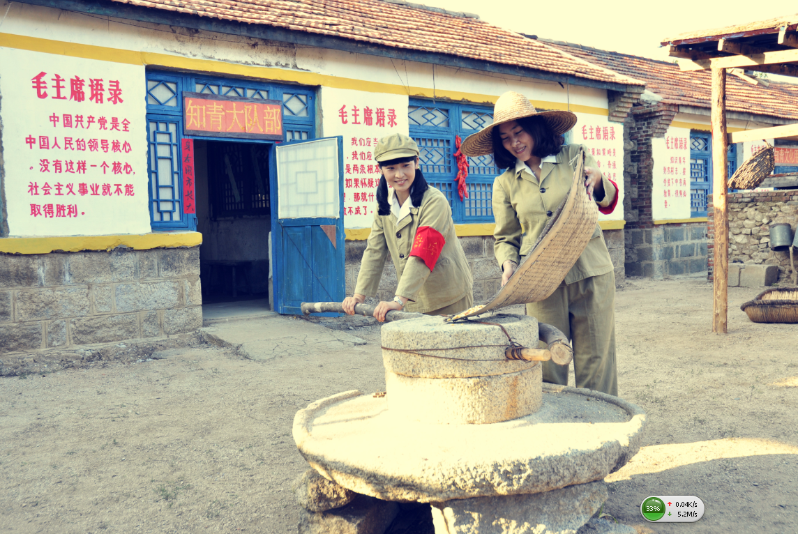 大梨樹生態旅遊區